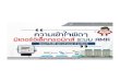 Mitsubishi Electric Automation - Thailand...IEC 62053-21 uon.2543-2555 uon.2544-2555 62053-22 MITSUBISHI ELECTRIC AUTOMATION (THAILAND) CO., LTD. jinoŠõ1annsoüná GEN3 uoun, mm"l,
