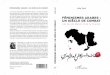 Féminismes arabes : un siècle de combat · 2020. 9. 22. · Féminismes arabes : un siècle de combat Leïla Tauil Leïla Tauil Féminismes arabes : un siècle de combat Féminismes