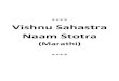 Vishnu Sahastra Naam Stotra - Kriznakrizna.in/001-Epics/Vishnu-Sahastra-Naam-Stotra-Marathi/... · 2020. 8. 18. · q¿q. - qce. - - qqq. qqe. 40?. (vs) qoq. _ qoq. - - qo¿. 'frñfir:-