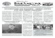 NTUAaliako/vassiliko/newspaper/p55.pdf · 2010. 7. 13. · νακόπουλοςγιός των συγχωριανών µας Ευστάθιου και Νικολέτας και η