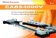 CABS4000V Brochure - Horizon · 2020. 12. 22. · Color touch screens provide easy, intuitive operation for fast, accurate changeovers and quick ad-justments for production flexibility