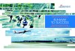 Malaysia airports RUNWAY TO SUCCESS · 2018. 3. 2. · Malaysia with our commercial objectives. We have consistently won awards for the quality of our airports, particularly since