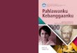 MODUL TEMA 13 · 2020. 8. 10. · 2 Bahasa Indonesia Paket A Setara SD/MI Kelas VI Modul Tema 13 Pahlawanku dan Kebanggaanku 3 Tujuan Yang Diharapkan Setelah Mempelajari Modul Pengantar