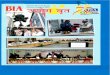 Bihar Industries Association - Home