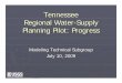 Tennessee Regional Water-Supply Planning Pilot: Progress