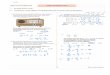 2020-TYT/Temel Matematik TEMEL MATEMATİK TESTİ 1. 2