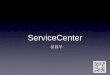ServiceCenter - The Apache Software Foundation