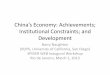 hina’s Economy: Achievements;