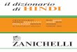 Dizionario Hindi-Italiano Italiano-Hindi di Ghanshyam