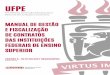 Design- Manual de Fiscalização UFPE v3