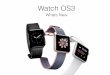 AppleTV and Apple Watch iOS10