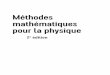 Méthodes mathématiques pour la physique