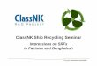 ClassNK Ship Recycling Seminar