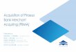 Acquisition of Piraeus Bank Merchant Acquiring (PBMA)