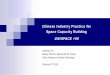 Chinese Industry Practice for Space Capacity Building 