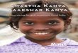 Swastha Kanya Saakshar Kanya - Amrita SeRVe