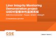 Liner Integrity Monitoring Demonstration project GSE衬垫整体性 …