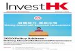 InvestHK Quarterly Newsletter January 2021