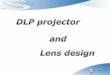 Popular DLP products - Shanghai Optics
