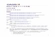 MQTT 协议 3.1.1 中文版 - Tlink