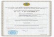 Metrological Certificate CT Analyzer - Kazakhstan