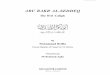 ABU BAKR AL-SEDDEQ - The Islamic Bulletin Homepage