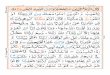 Quran with Tajweed - Kids Quran Online Classes | Online 