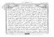 393   Learn quran online with Tajweed from