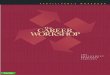 The Career Workshop: Participant's Workbook -