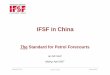 IFSF in China - stitcs.com