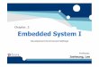 Chapter. 3 Embedded System I - Hanbat
