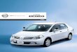 Biz NISSAN（商用車、社用車選びは日産で）：ホームページ