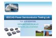 IEECAS Power Semiconductor Testing Lab