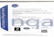 Sunrise ISO 9001 Certificate