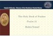 The Holy Book of Psalms (Psalm 21)