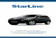 Подключение и установка StarLine B92 Dialog на автомобиль 