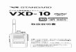 vxd-10 vxd10 manual - gigaplus.makeshop.jp