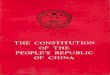 People’s Republic of China Constitution