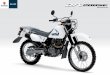 DR200SE E06 L5 cover - Suzuki Motorcycles