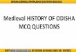 Medieval HISTORY OF ODISHA MCQ QUESTIONS