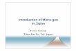 Commercialization of Micro-gen in Japan2