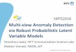 Multi-view Anomaly Detection via Robust Probabilistic 