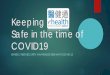 Keeping EHRSS Safe in time of COVID19 | 在2019冠狀病毒病的疫 …