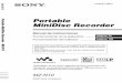 Portable MiniDisc Recorder - Sony UK
