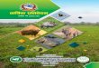CNP Annual Report 2076 - chitwannationalpark.gov.np
