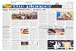 Opp backs Mamata, slams EC - Daily Pioneer