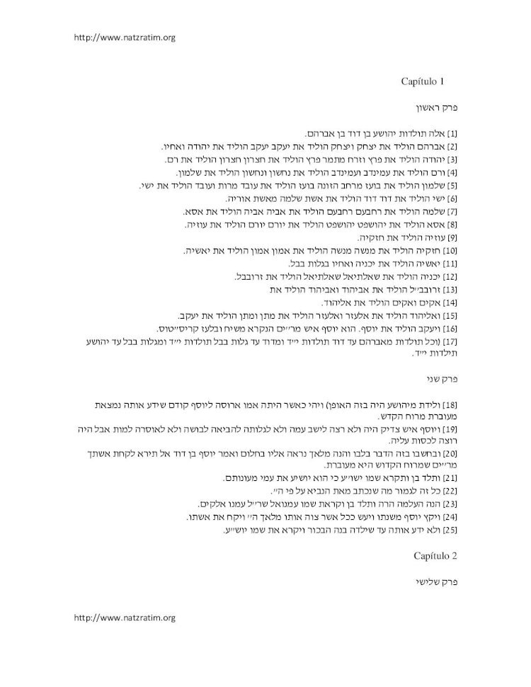 PDF) Mateo Shem Tov en hebreo - DOKUMEN.TIPS