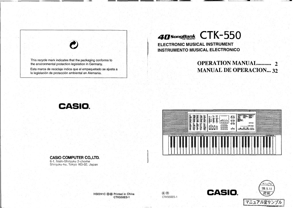 PDF) Casio CTK-550 Keyboard Manual - DOKUMEN.TIPS