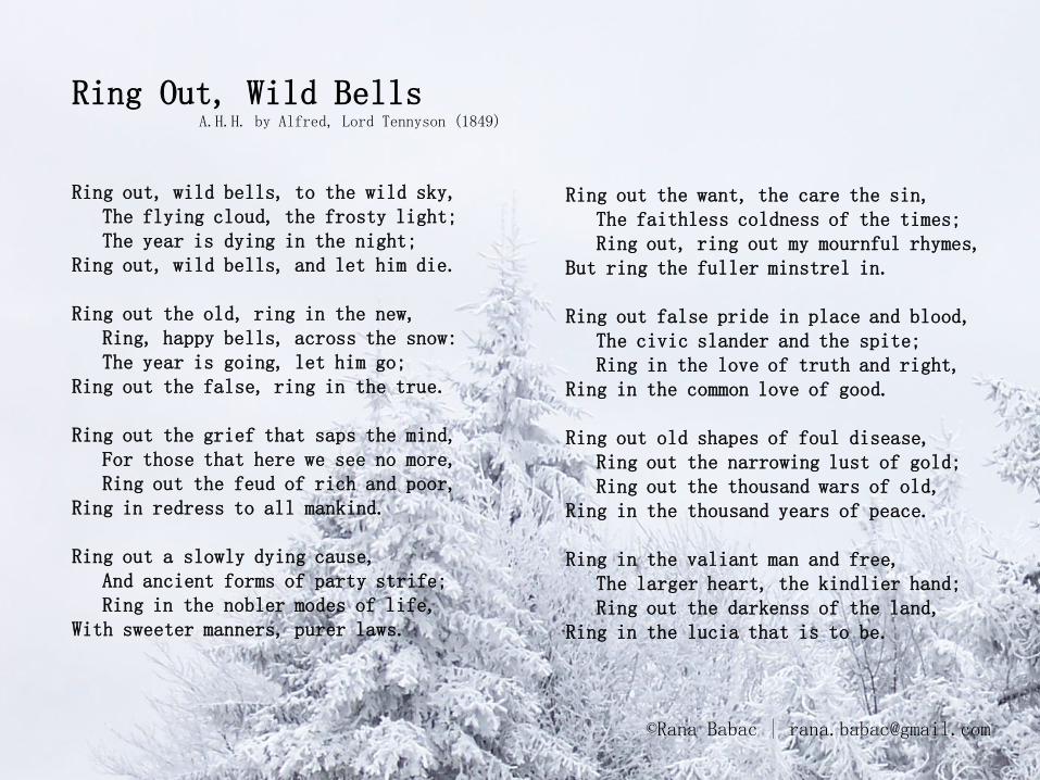 Ring Out, Wild Bells - Alfred, Lord Tennyson Poem - Literature - Typewriter  Print 2 - Black
