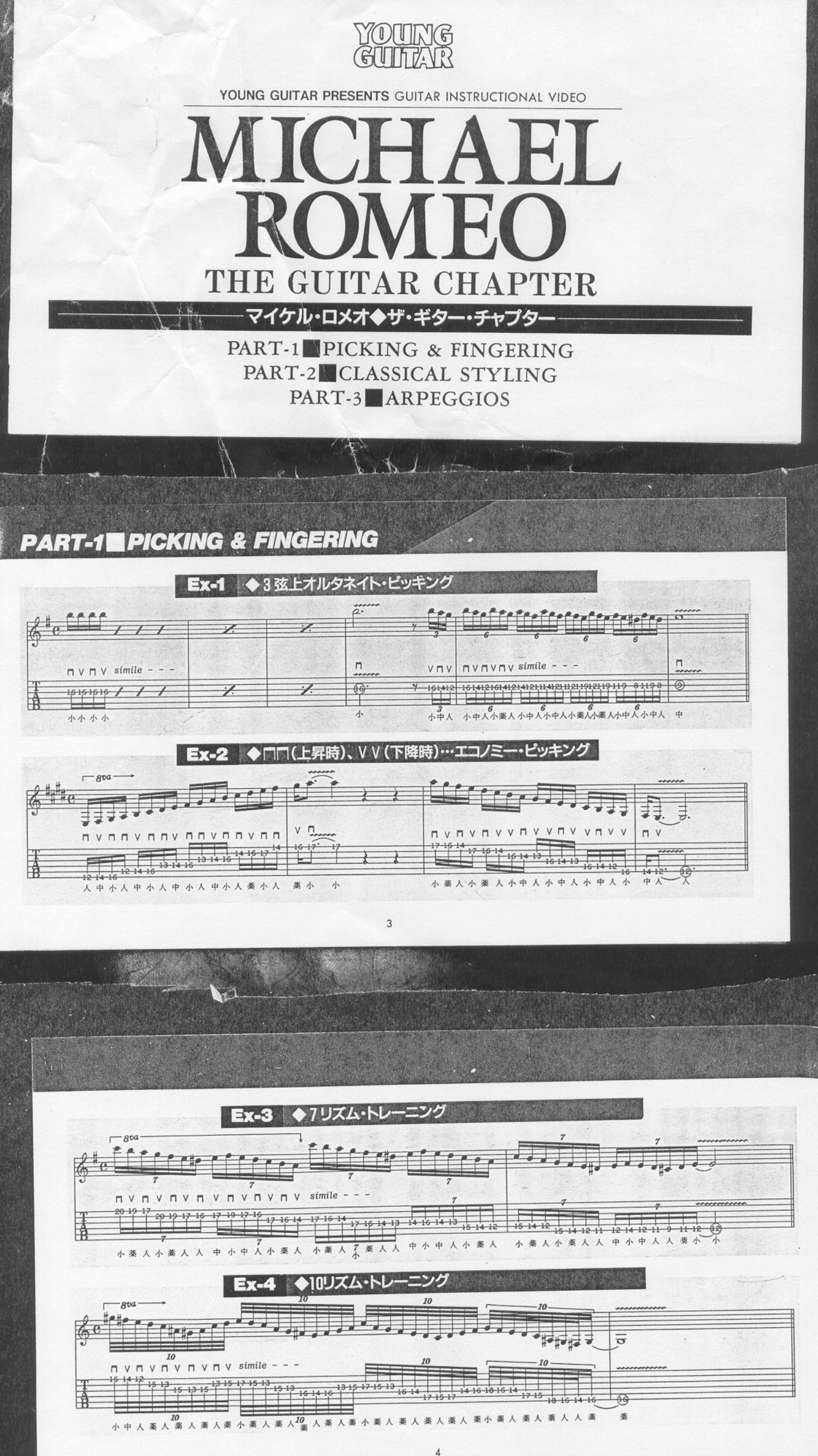 PDF) Michael Romeo - The Guitar Chapter - DOKUMEN.TIPS